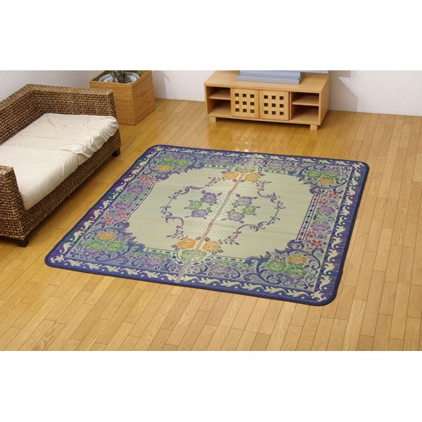 い草 ラグマット/絨毯 (ブルー 約191×191cm) 裏：不織布 防傷 抗菌 防臭 調湿効果付き (リビング ダイニング) 5,143円