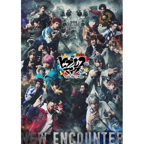 ヒプノシスマイク -Division Rap Battle- Rule the .. ／ ヒプノシスマイク-Divisi... (Blu-ray) KIZX-656