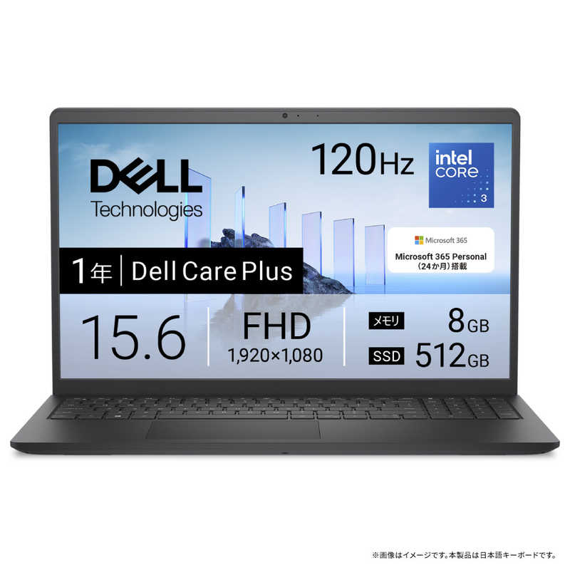 Dell 15 DC15250 ND25-GHM3B [�J�[�{���u���b�N] ���i�摜