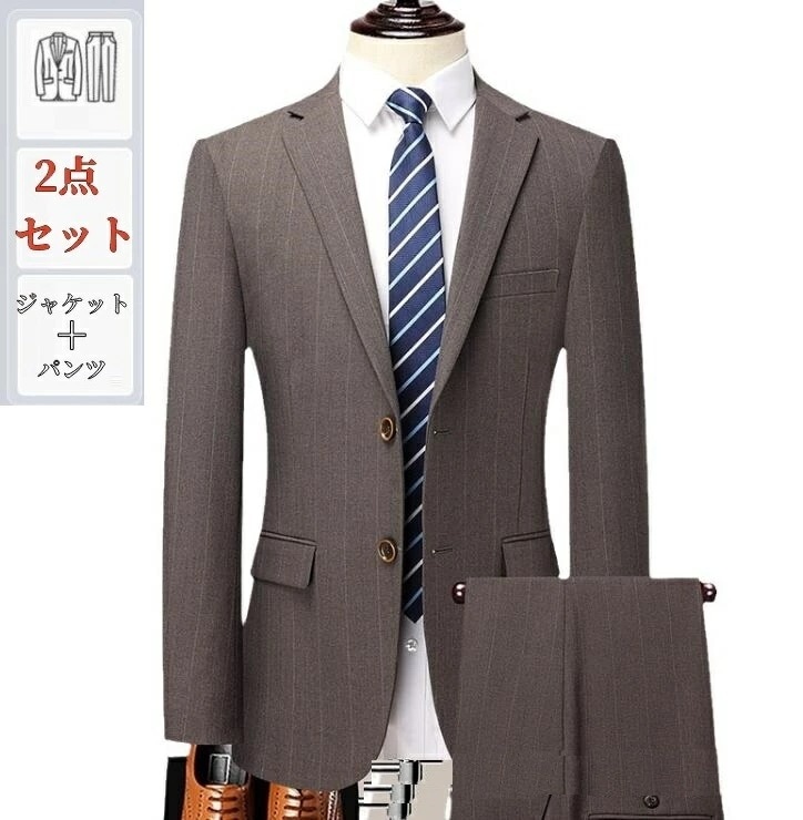 ストライプデザイン スリムスーツ フォーマル2ピース スーツ メンズ シングル スーツ パーティー 結婚式 二次会 おしゃれスーツ 卒業式 ビジネススーツ カジュアルスーツ 結婚式 セットアップ ジャ