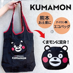 Qoo10] フォーカート くまモン エコバッグ (ご