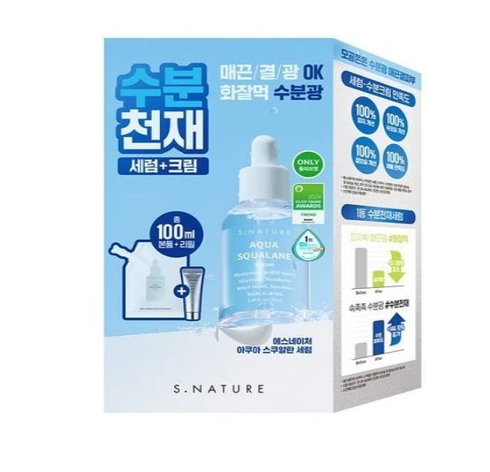 エスネイチャーアクアスクアランセラム50ml企画（+50ml詰め替え+水分クリーム10ml） 1個