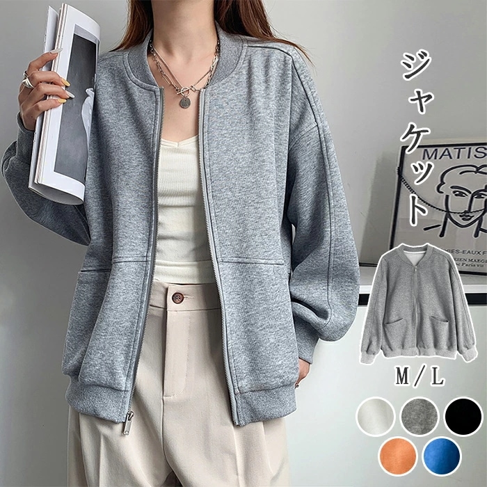スタジャンレディーススウェットカーディガントレーナートップスパーカージャケット春秋ライトコート羽織りビッグシルエット大人大きいサイズゆったり体型カバー着痩せファスナー3040黒