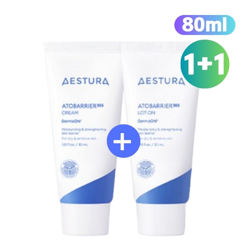 【1+1】アトバリア365クリーム, 80ml*2
