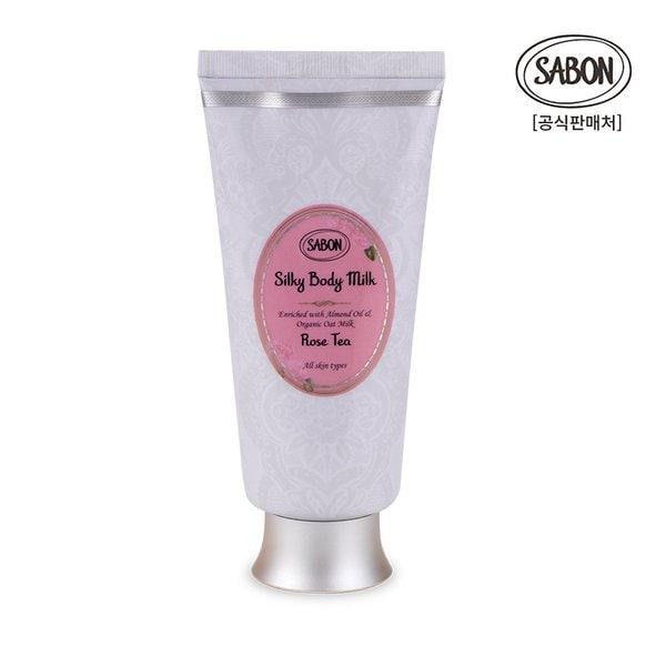 シルキーボディミルク ローズティー 200ml