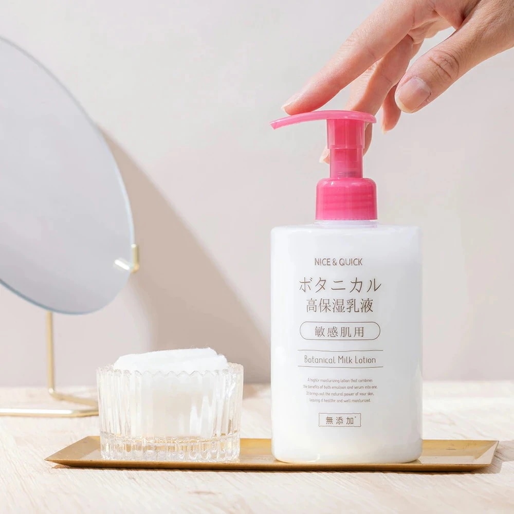 Qoo10] ナイス&クイック ボタニカル 高保湿 乳液 350mL N : スキンケア