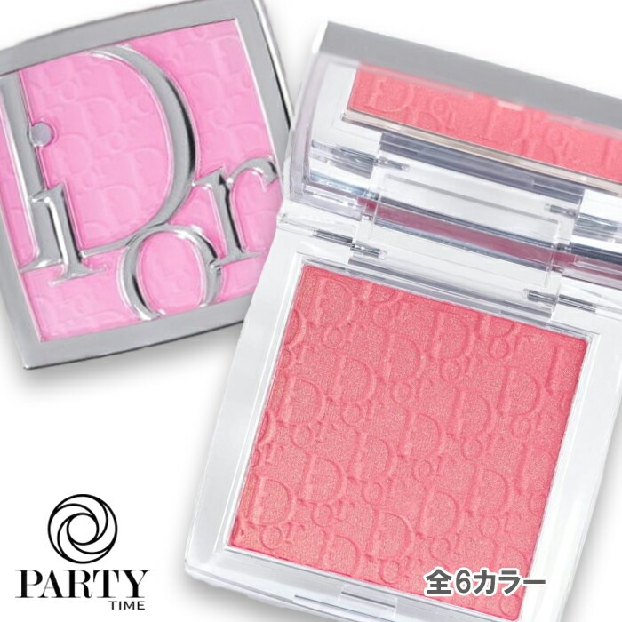 Dior バックステージ ロージー グロウ