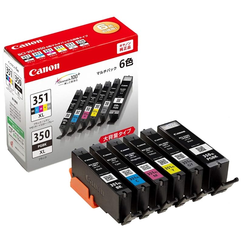 キヤノン Canon インクタンク BCI-351XL(BK/C/M/Y/GY)+BCI-350XL 6色マルチパック(大容量)