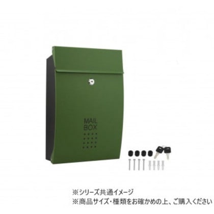 ハイロジック 60708 SHPB05A-GB メールボックス グリーン