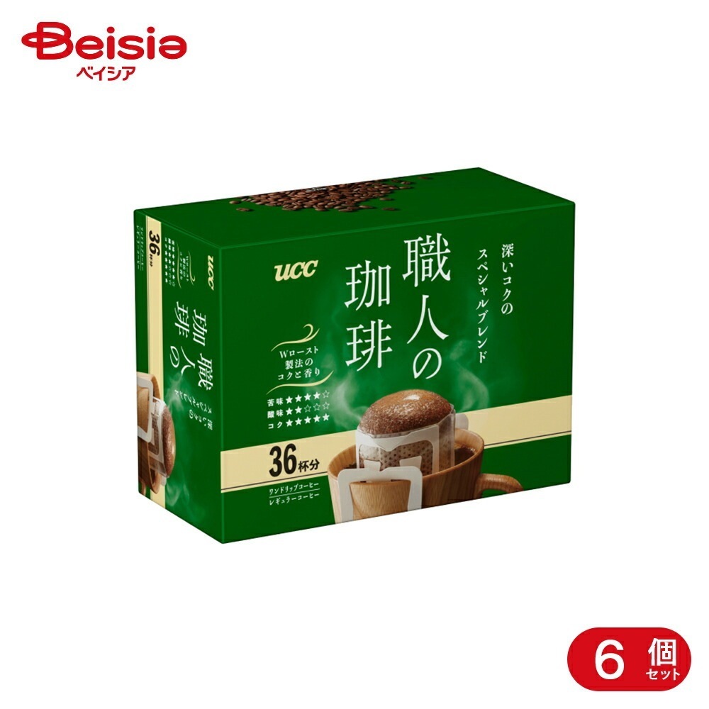 UCC 職人の珈琲 深いコクのスペシャル 36袋 6個