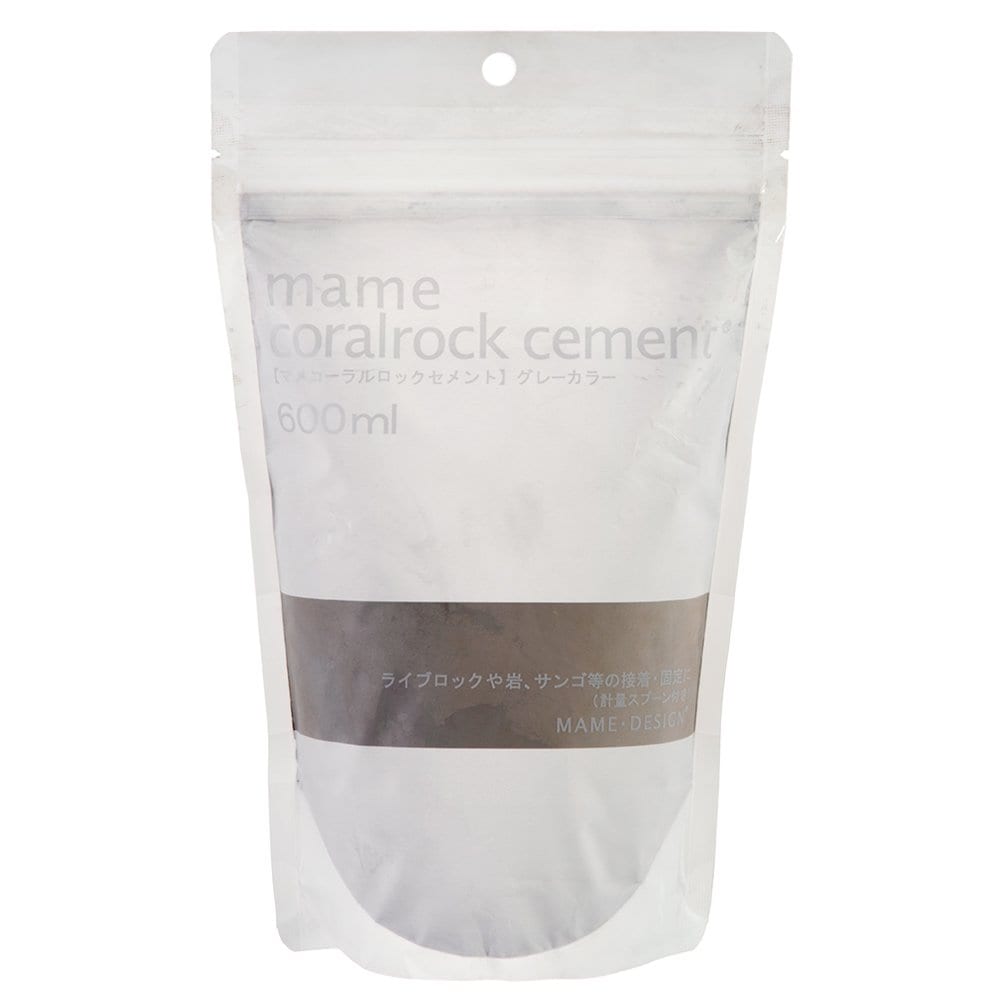 マメデザイン　マメコーラルロックセメント　６００　グレー　ＣＲＣ10―35―90―40―00