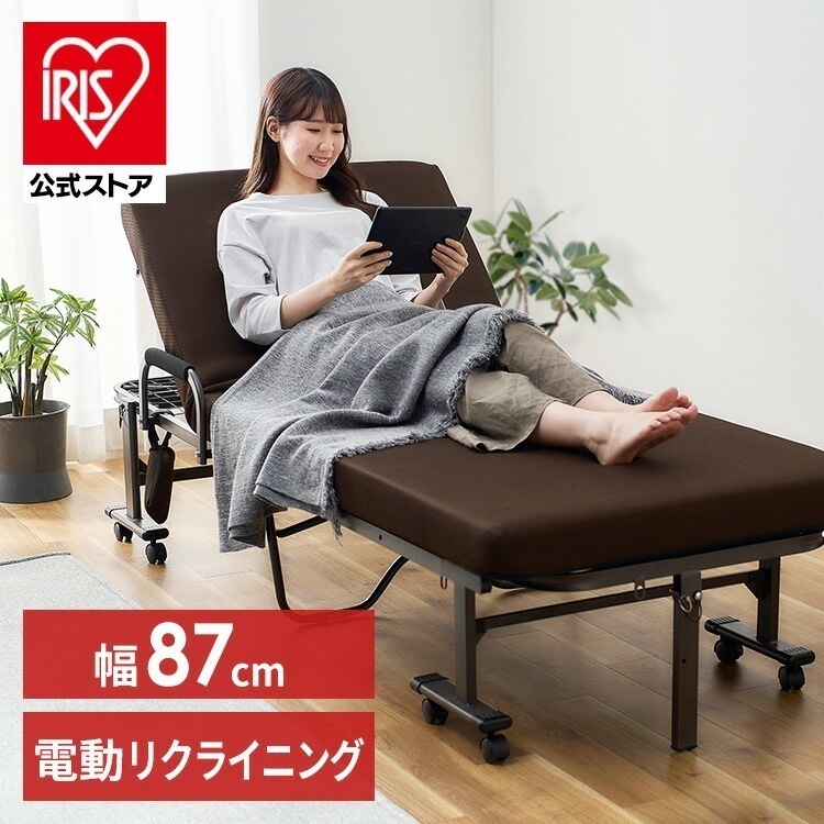 【公式】 折りたたみ電動リクライニングベッド OTBSS-KDH ブラウン 電動ベッド 折りたたみベット 折りたたみ リクライニングベッド 電動式 ベッド 組立て不要 完成品 折り畳み式ベッド 介護
