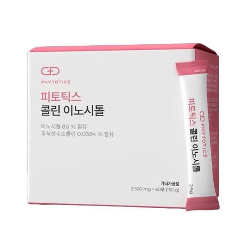 コリンイノシトール 150g / 韓国サプリメント