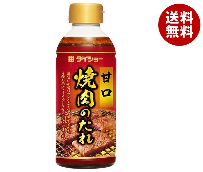 ダイショー 焼肉のたれ 甘口 400g＊20本入