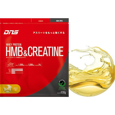 他サイト： PHC630 ENG ホエイプロテイン HMB&クレアチン エナジードリンク 630gの商品画像