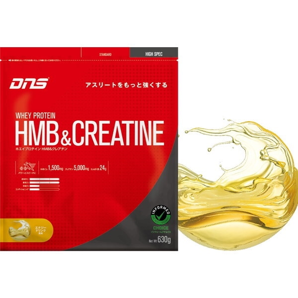 PHC630 ENG ホエイプロテイン HMB&クレアチン エナジードリンク 630g 5,125円