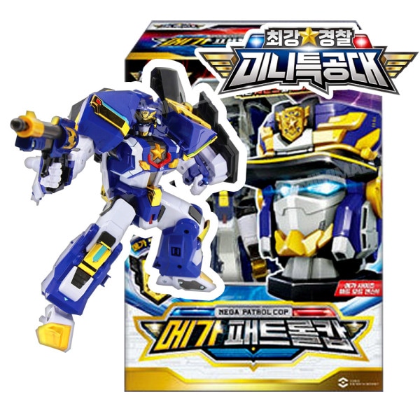 最強警察 ミニ特攻隊 変身ロボット メガ パトロールコップ おもちゃ