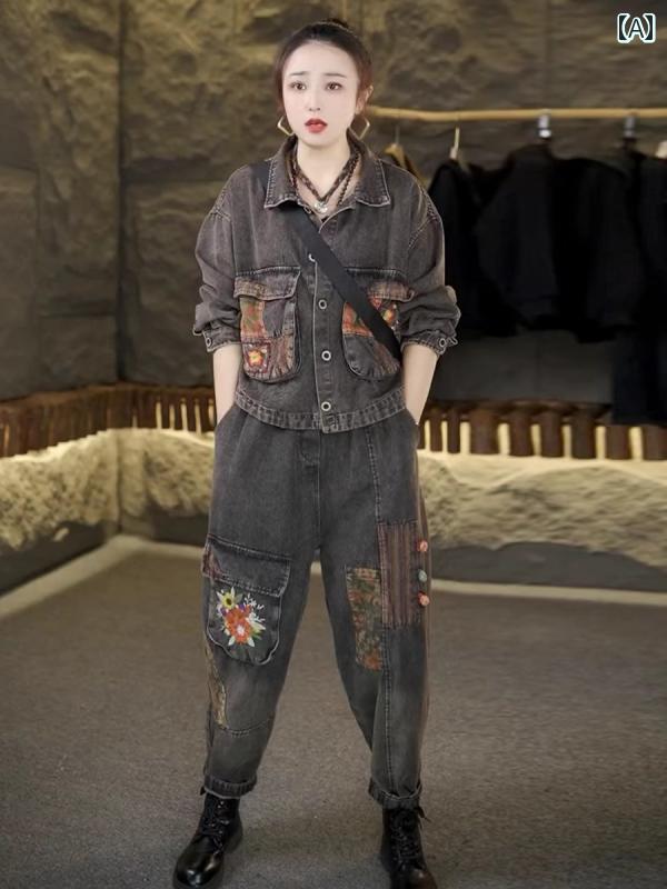 デニム　スタイル　レディース　 レトロ ファッション 刺繍 デニムスーツ レディース 2025秋 大きいサイズ スタイリッシュジャケット マイナス ツーピース スーツ