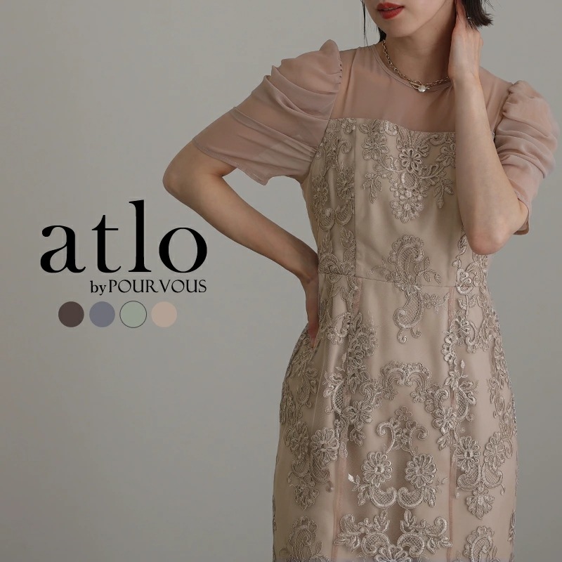 パーティードレス ワンピース 結婚式 大きいサイズ ドレス 体型カバー フォーマルドレス 小さいサイズ フォーマル お呼ばれ 顔合わせ 上品 小柄 韓国 20代 30代 40代 50代 春 夏 秋 冬