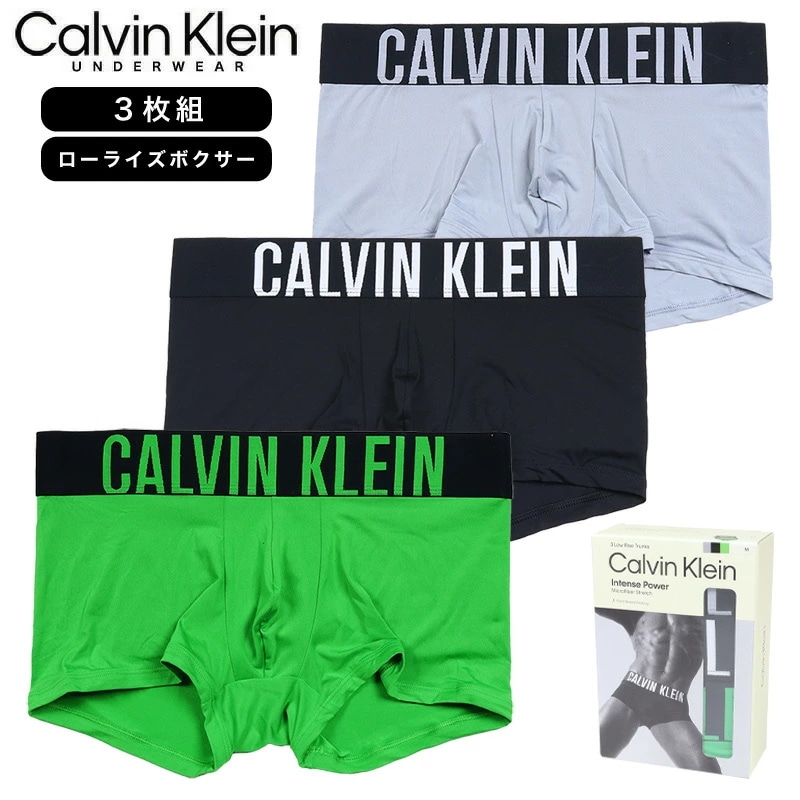 カルバンクライン ボクサーパンツ 3枚組 CALVIN KLEIN ローライズ 下着 メンズ ブランド 大きいサイズ おしゃれ 黒 063