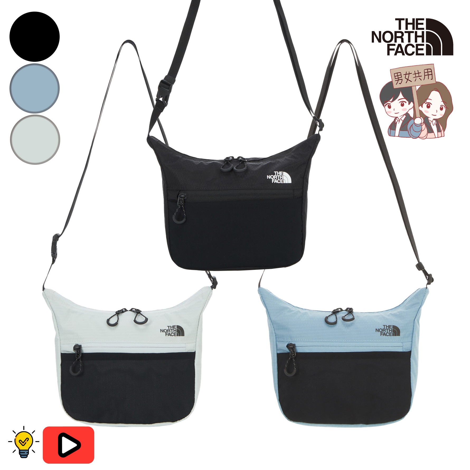 【正規品】マウンテン ライト クロス バッグ ホワイトレーベル ショルダー かばん カジュアル 韓国 ファッション NN2PR14ABC