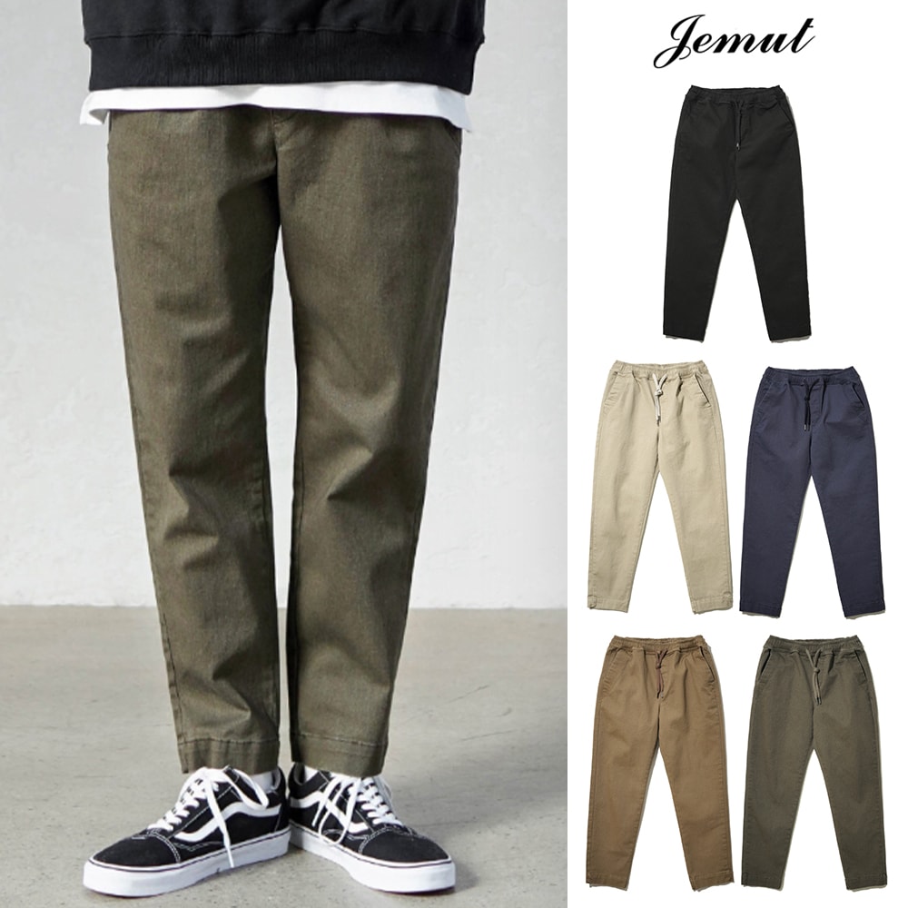 [JEMUT] carton washing cotton pants