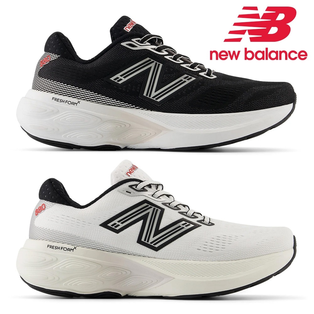 ニューバランス ランニング レディース フレッシュフォーム エックス 880 W880 new balance Fresh Foam X 880 v15 スニーカー