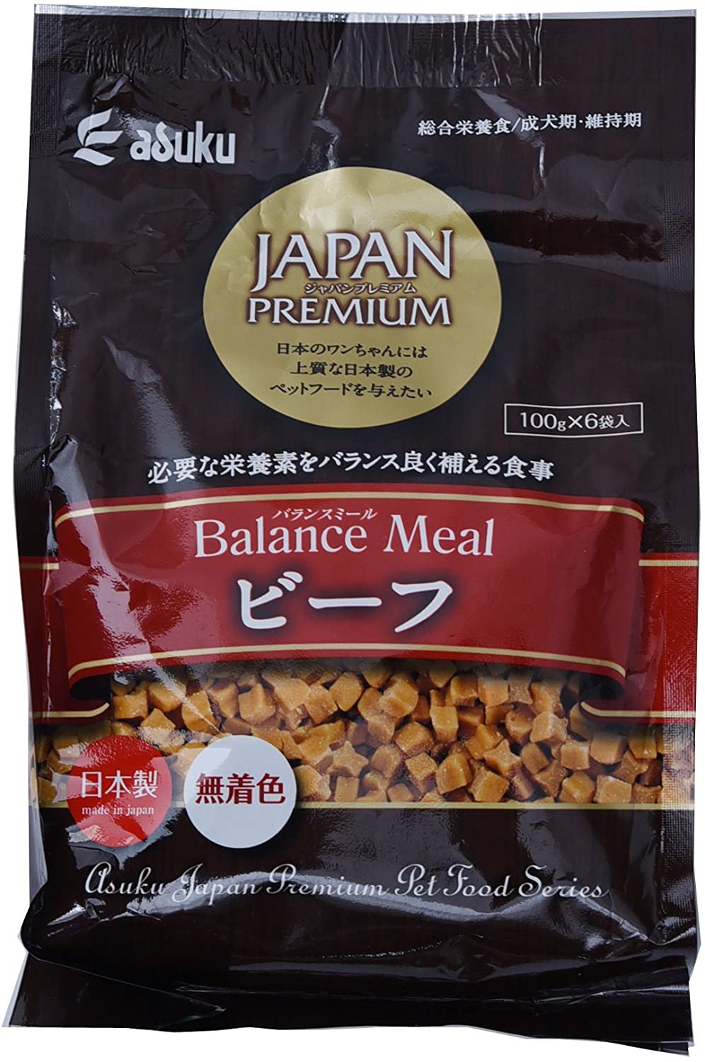 ジャパンプレミアム バランスミール ビーフ 600g 犬用×3個