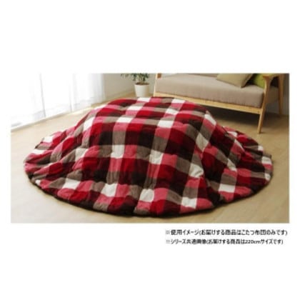 フランネル薄掛けこたつ布団 「ジャーナル」 ローズ 約220cm丸 1181750246711