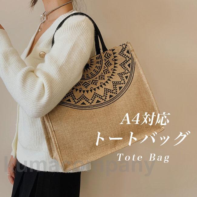 トートバッグ キャンバス レディース キャンバスバッグ エスニック柄 A4対応 大容量 トート バッグ カジュアル 手提げ ショルダーバッグ 0825 4,837円