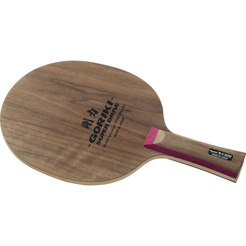 ニッタク　卓球ラケット Nittaku 剛力スーパードライブ FL　NE6127 36,300円