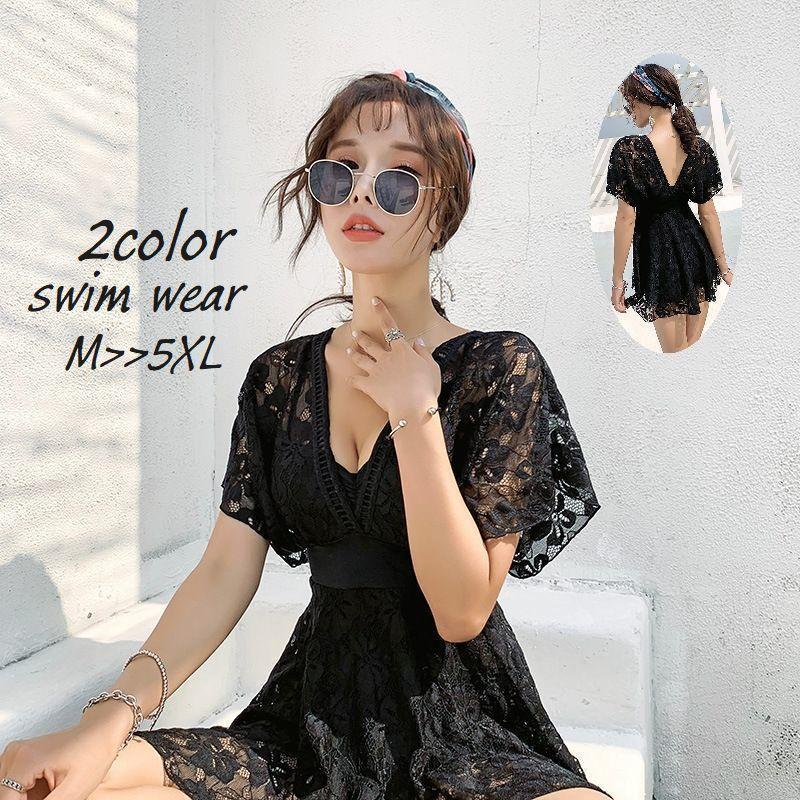 スイムウェア 水着 ワンピースタイプ 大きいサイズあり かわいい おしゃれ レース カップ付き 大人女子 きれいめ 体型カバー 半袖 袖あり