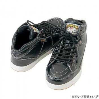 アイトス 51633 セーフティシューズ（ミドルカット）（男女兼用） ブラック 25.5cm