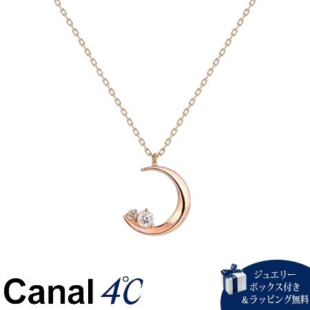 4cc519716【送料無料】【ラッピング無料】カナルヨンドシー Canal 4℃ カナル4℃ Family Pair Jewelry K10ピンクゴールド ネックレス ダイヤモンド ブランド 正規品