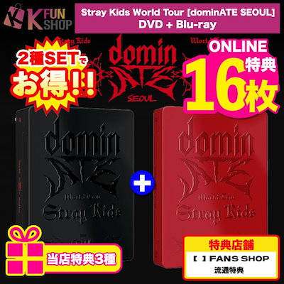 Qoo10] JYP Entertainment [ONLINE特典16枚+当店特典3種付 : KPOP