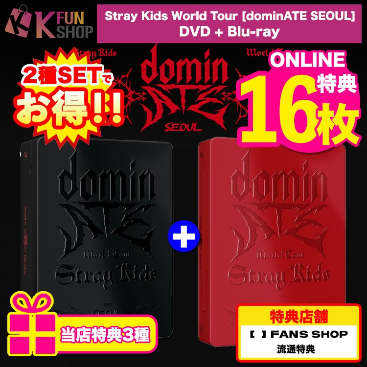 【未開封】karma ハン jyp japan Qoo10] JYP Entertainment [ONLINE特典16枚+当店特典3種付 : KPOP