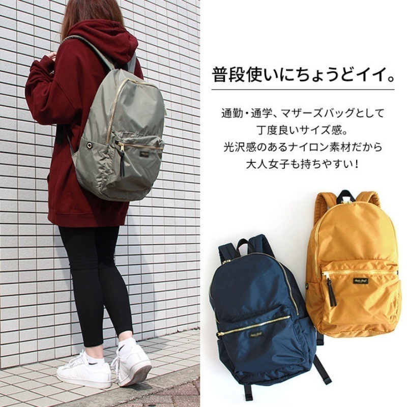 バッグリュックデイパックショルダー バッグ 韓国リュック 軽量トラベルリュックサック ミニバッグ カップルバッグ 便利大容量 リュック 学生 旅行 高校生リュック ママバッグ 可 リュック 4,778円