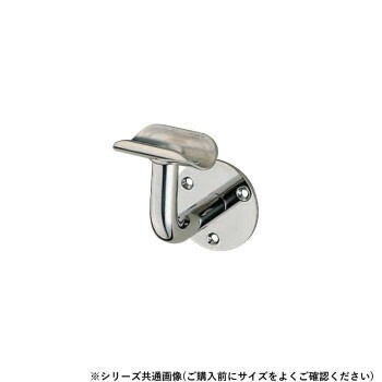 シロクマ　L軸ブラケット（受） 鏡面磨 BR-42　40φ