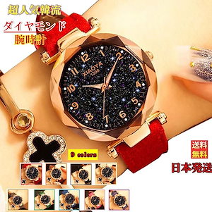 超人気韓流腕時計レディースファッション時計多針アナログクオーツ腕時計シリコンラグジュアリー