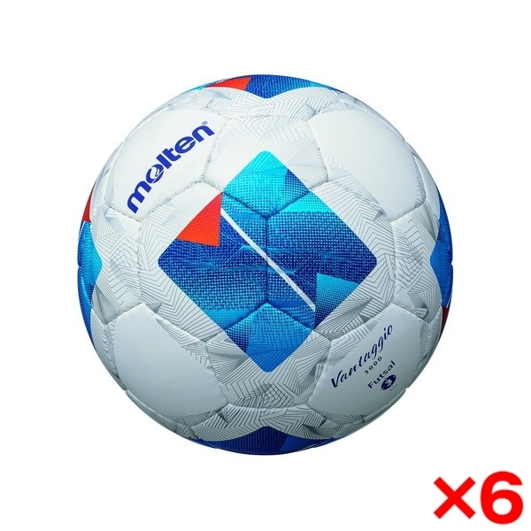 【6個セット】 フットサルボール 3号球 ヴァンタッジオ 3号フットサル3000 ホワイトxブルー F8N3000