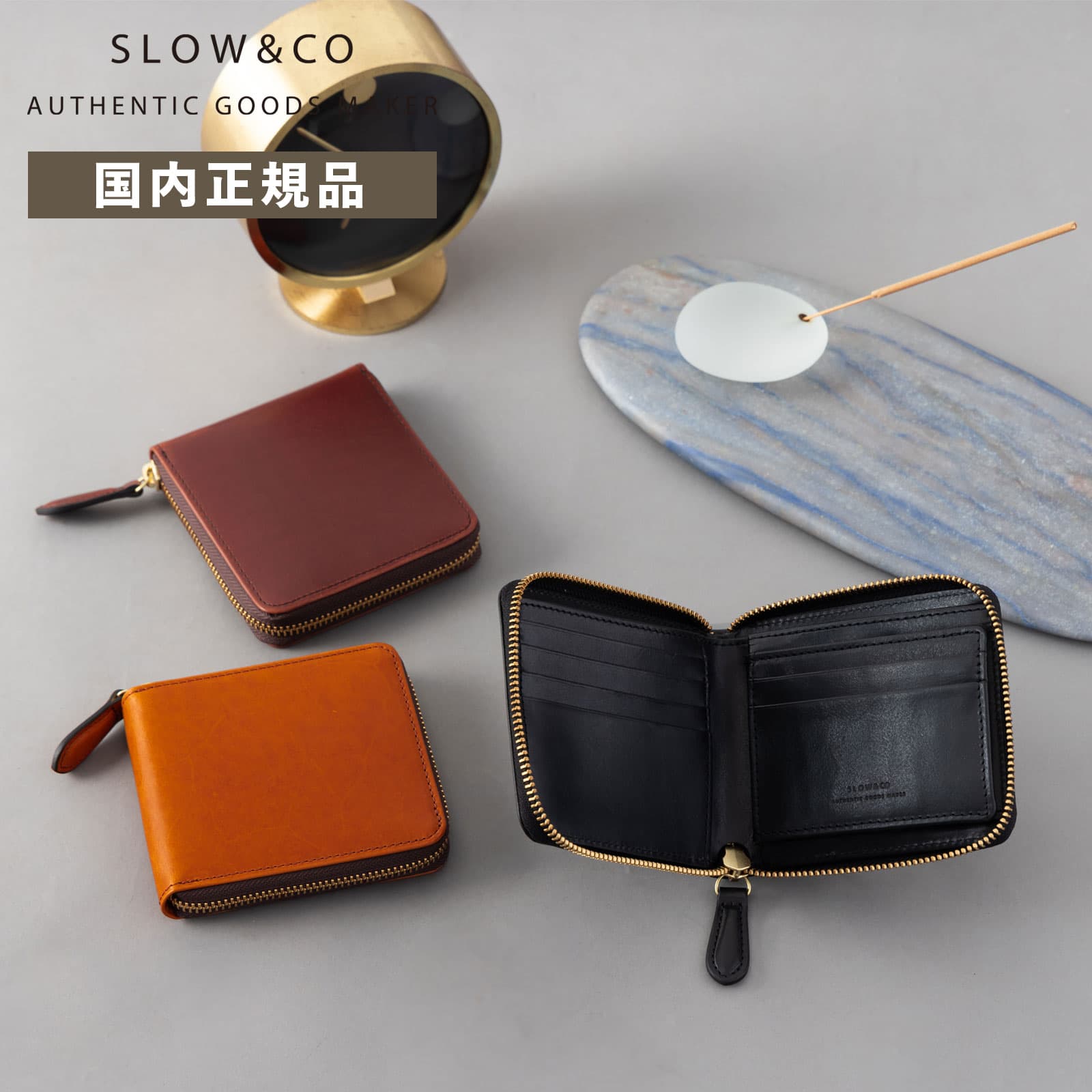 財布 二つ折り ミニ財布 ROUND SHORT WALLET HERBIE メンズ レディース レザー 本革 牛革 ブランド プレゼント ギフト 軽量 日本製 ブラック ブラウン SO660G-2