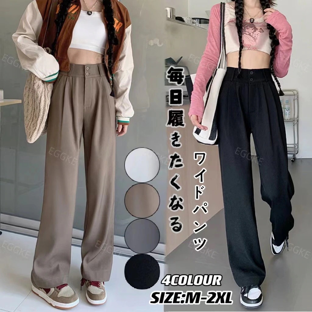 大人気！ 新作 レディースパンツ ワイドパンツ レディース きれいめ ウエストゴム イージーパンツ オフィス 楽ちんロング丈 カジュアル ワンマイルウェア