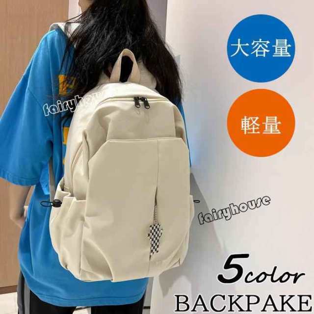 リュックサック ビジネスリュック 防水 ビジネスバック メンズ レディース 30L大容量バッグ 鞄 ビジネスリュック 軽量リュックバッグ安い 学生通学 通勤 旅行