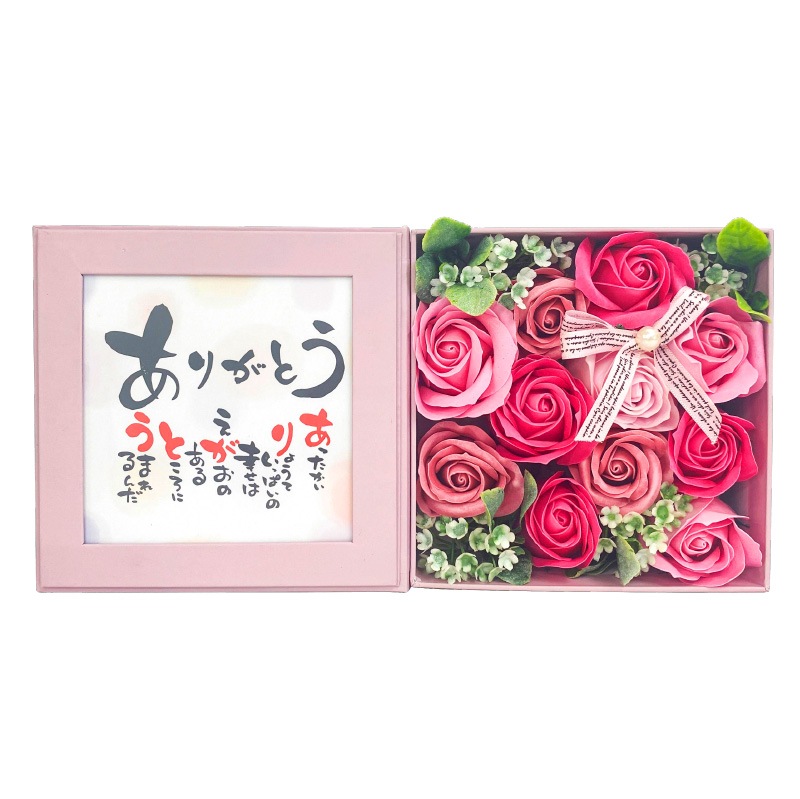 花のカタチの入浴剤 ポエム メッセージ入り ありがとう 18 Off 誕生日 バスフレグランス贈り物ギフト 母の日