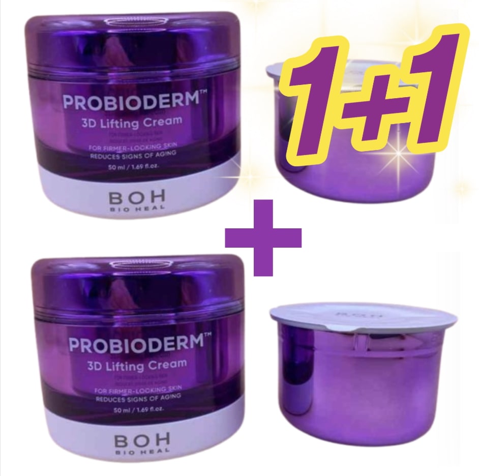 [ マスク 5枚 贈呈 ] [1+1] BEST プロバイオダーム3Dリフティングクリーム (本品(50ml) +詰め替え(50ml) タンタンクリーム) x 2