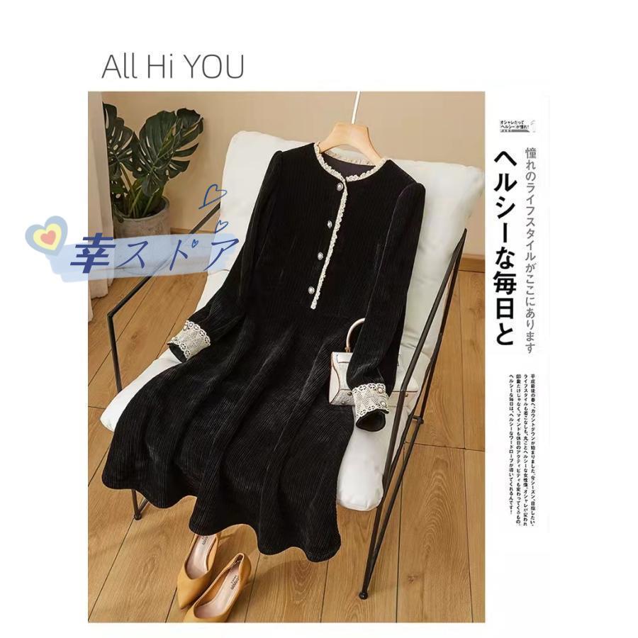 ドレ レディース スーツ 結婚式 ドレス フォーマル Vネック パーティードレス 二次会 ロング 秋冬 通勤 OL 着痩せ