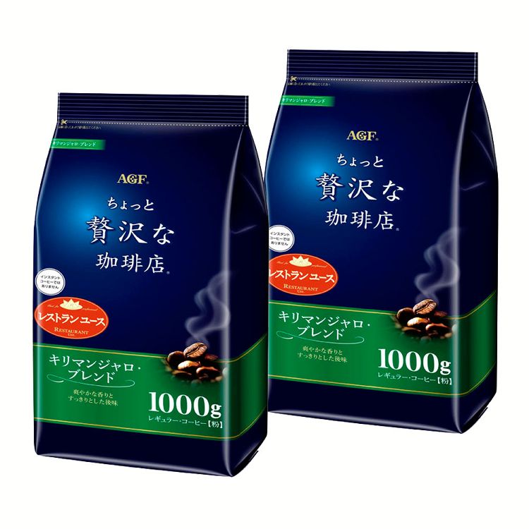 【人気商品】（2個） レギュラーコーヒー キリマンジャロブレンド1000g AGF D メガ割 7,526円