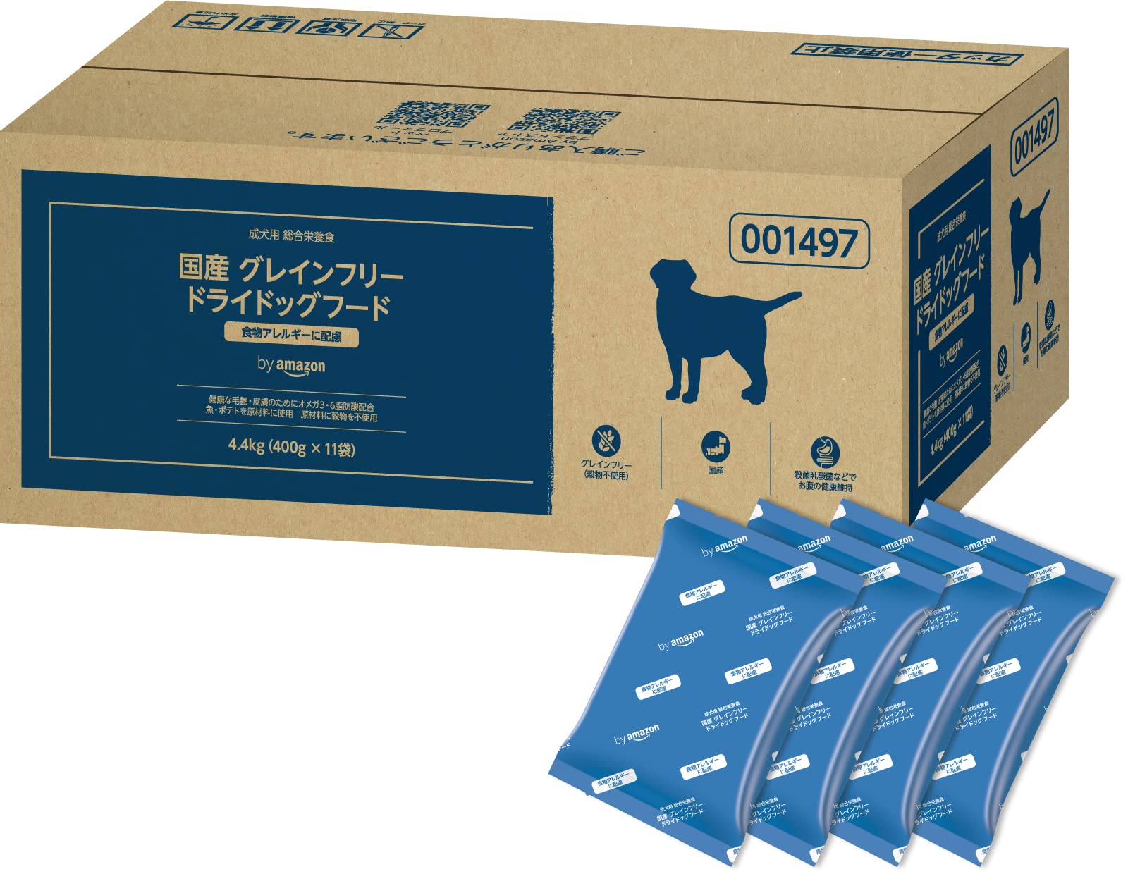 即日発送！ by Amazon グレインフリー ドライ ドッグフード フィッシュ味 成犬用 食物アレルギーに配慮 4.4kg (400g×11袋) 【国産/総合栄養食】