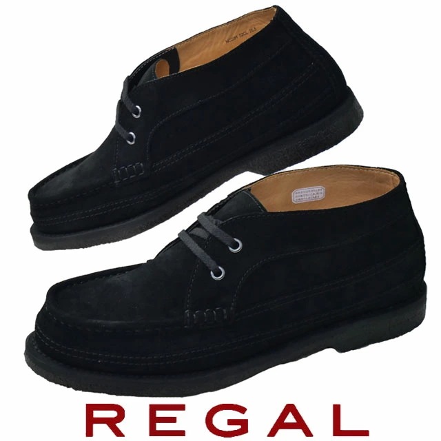 リーガル メンズ モカシンブーツ カジュアルシューズ ショートブーツ クレープソール 本革 アンクル丈 52CL ブラックスエード 黒 靴