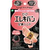 KITAKAWA PLAZA Qoo10店